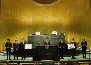 Members of South Korean K-pop band BTS, from left, V, Suga, Jin, RM, Jung Kook, Jimin and J-Hope appear at the United Nations meeting on Sustainable Development Goals during the 76th session of the U.N. General Assembly at U.N. headquarters on Monday, Sept. 20, 2021. (John Angelillo/Pool Photo via AP)