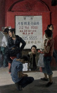 Yu Ji - "From Eldridge Street", oil on canvas, 68x48in